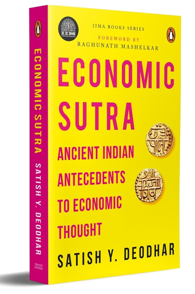 IIMA: Economic Sutra