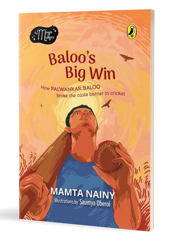 Baloo's Big Win