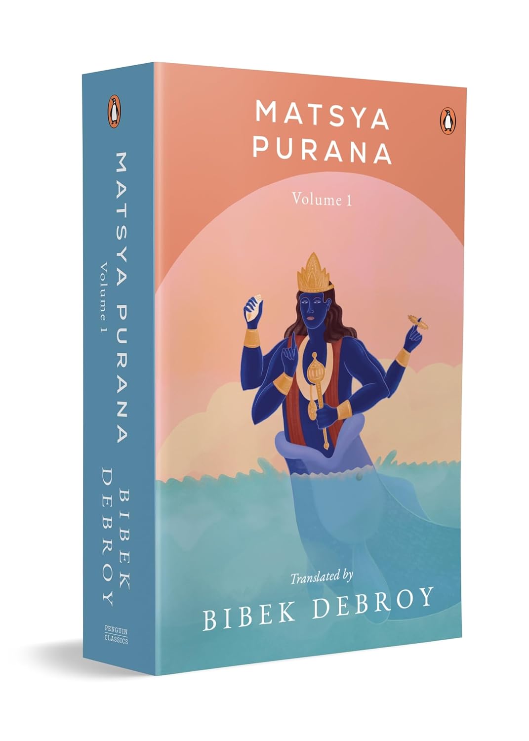 Matsya Purana Vol 1: Volume 1