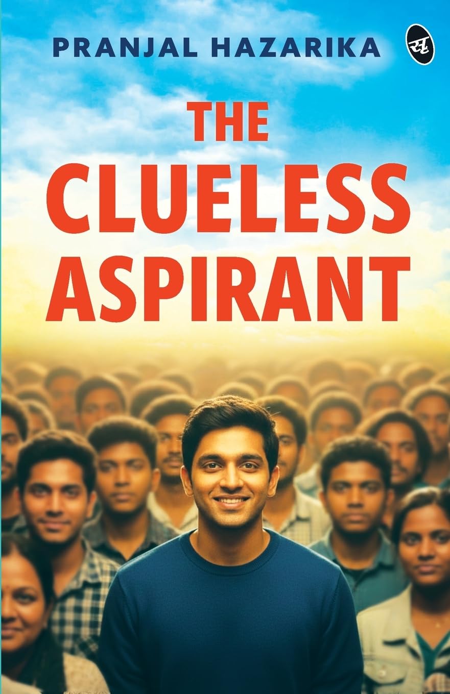 The Clueless Aspirant