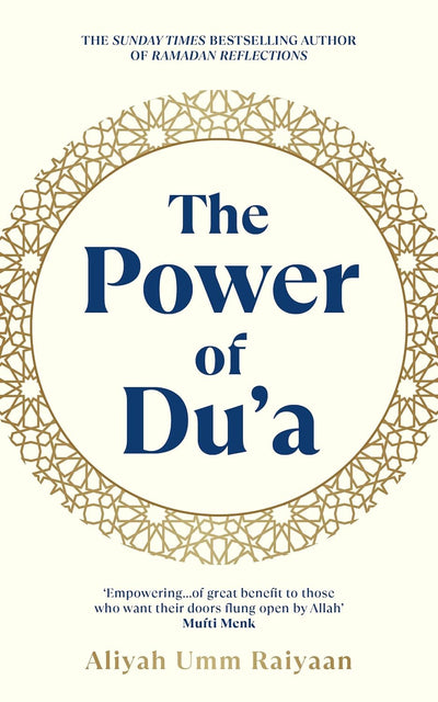 Power of Du'a