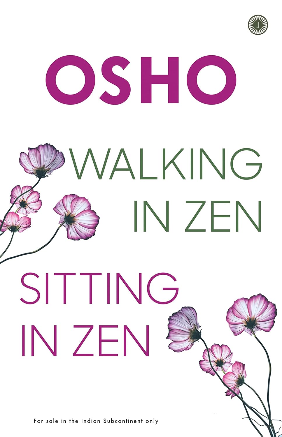 Walking in Zen Sitting in Zen