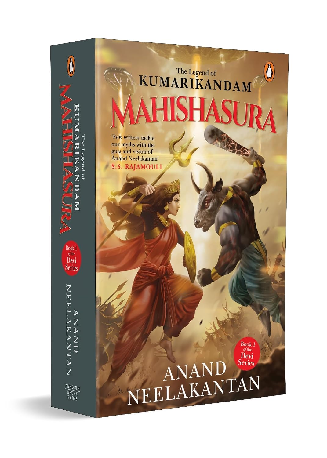 Mahishasura