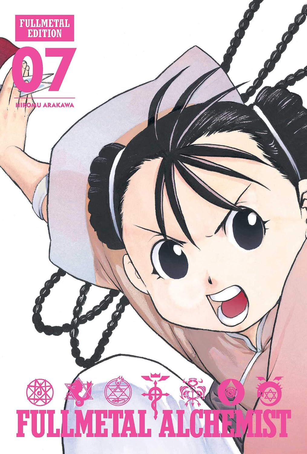 Fullmetal Alchemist: Fullmetal Edition Vol 7