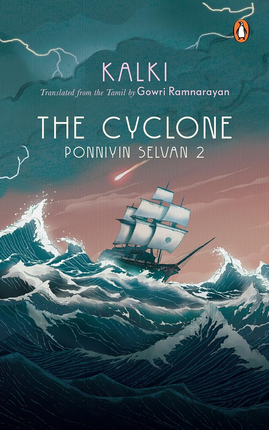 Ponniyin Selvan 2
