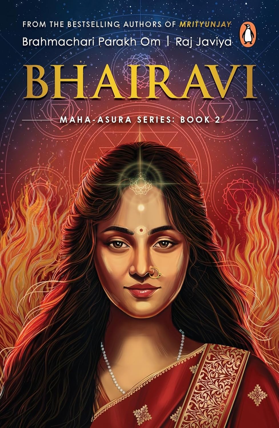 Bhairavi: Maha-asura Series Book 2