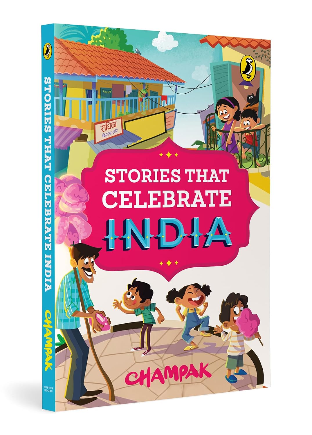 Stories That Celebrate  India