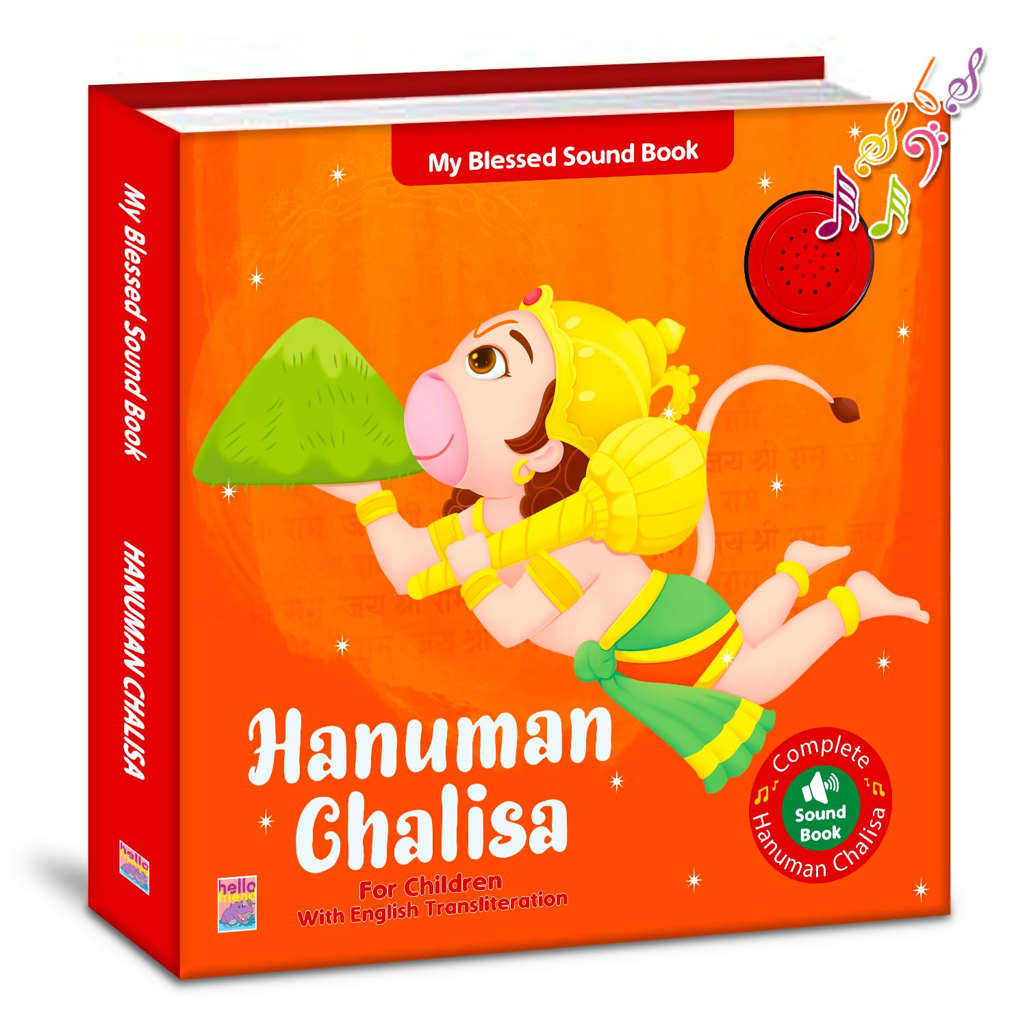 Hanuman Chalisa Mantra Sound and Story Book