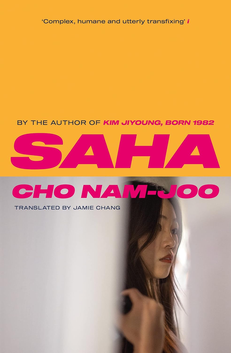 Saha Mansion Pa: the New Novel From the Author of Kim Jiyoung, Born 1982