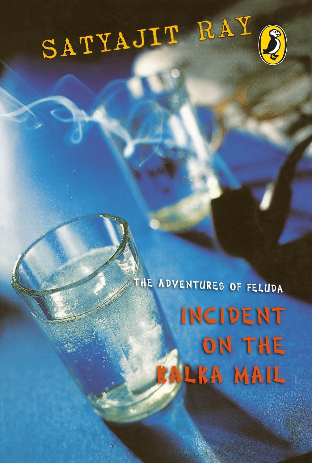The Adventures of Feluda: Incident on Th