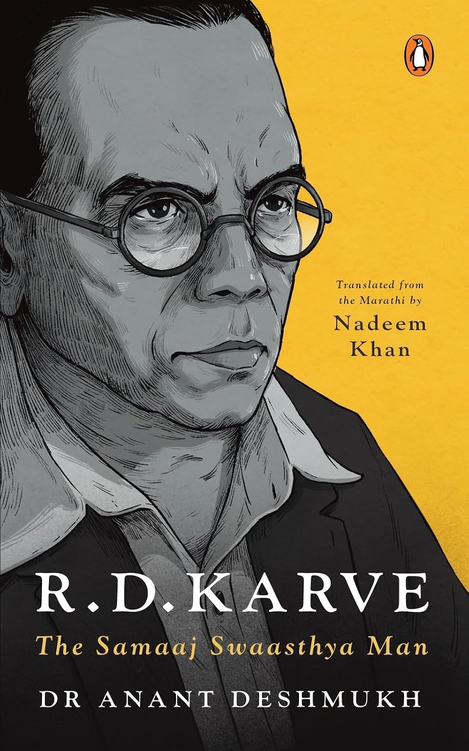 R. D. Karve: The Champion of Individual Liberty