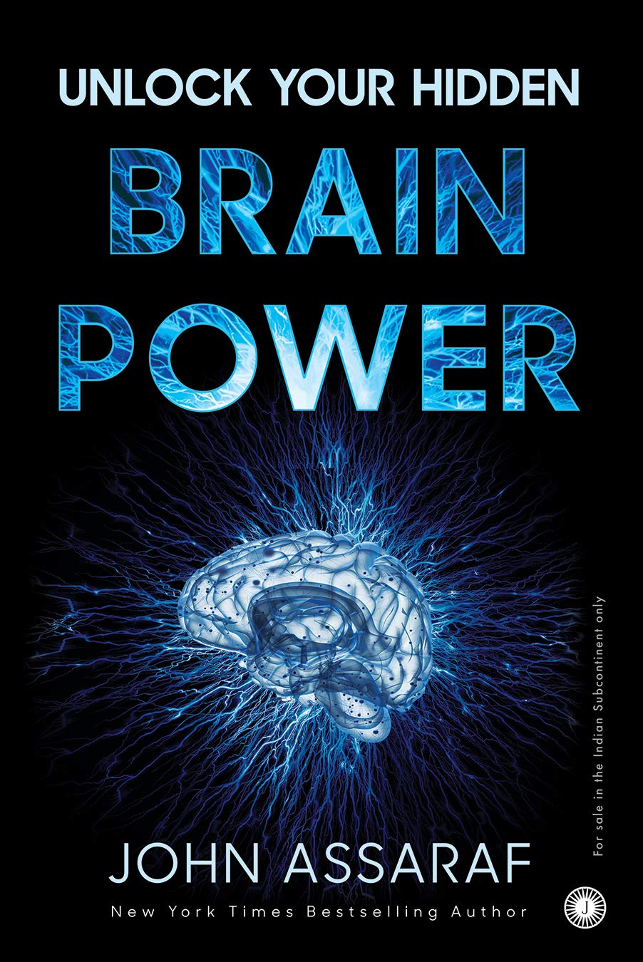 Unlock Your Hidden Brain Power