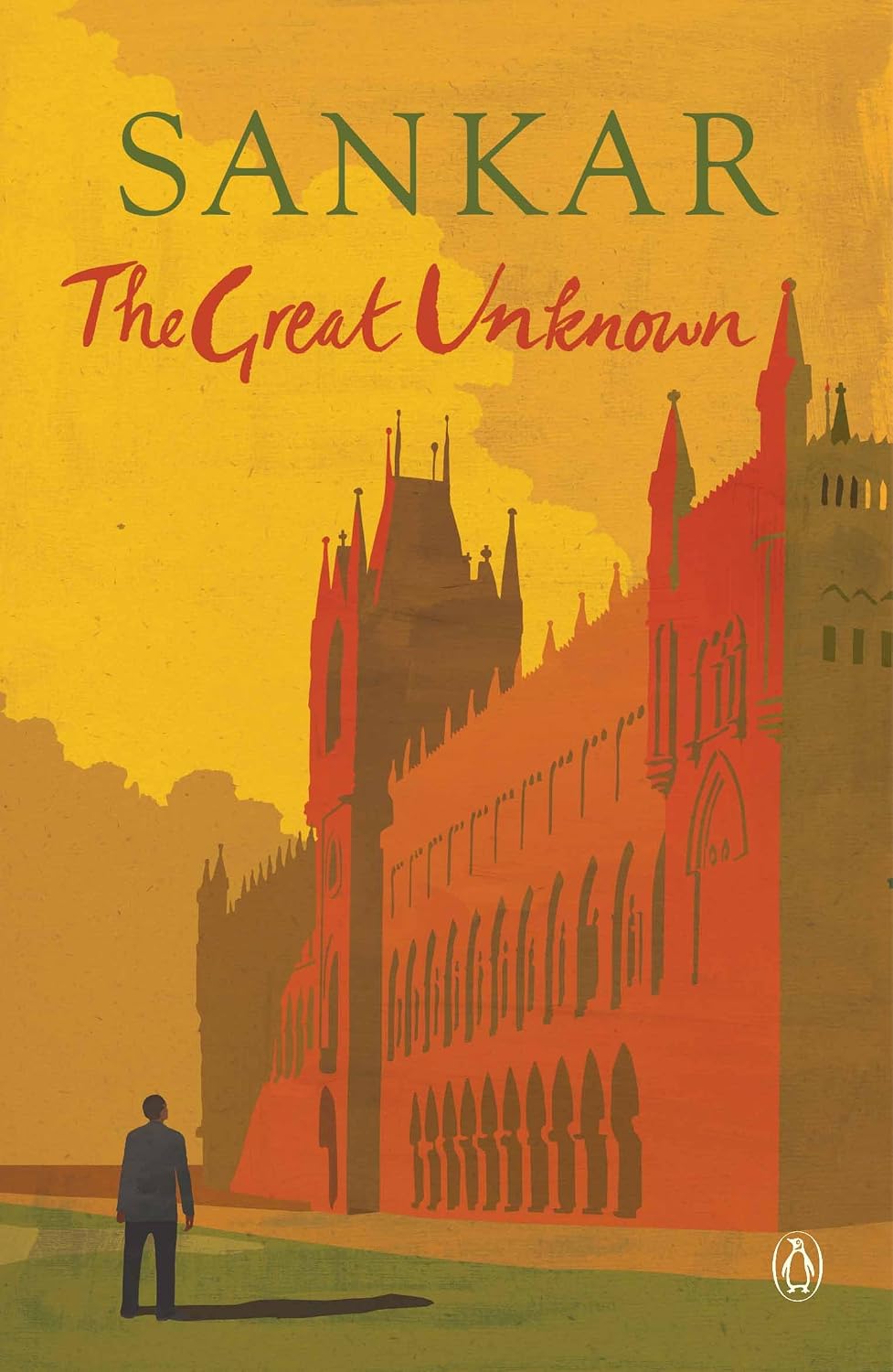 Great Unknown, the
