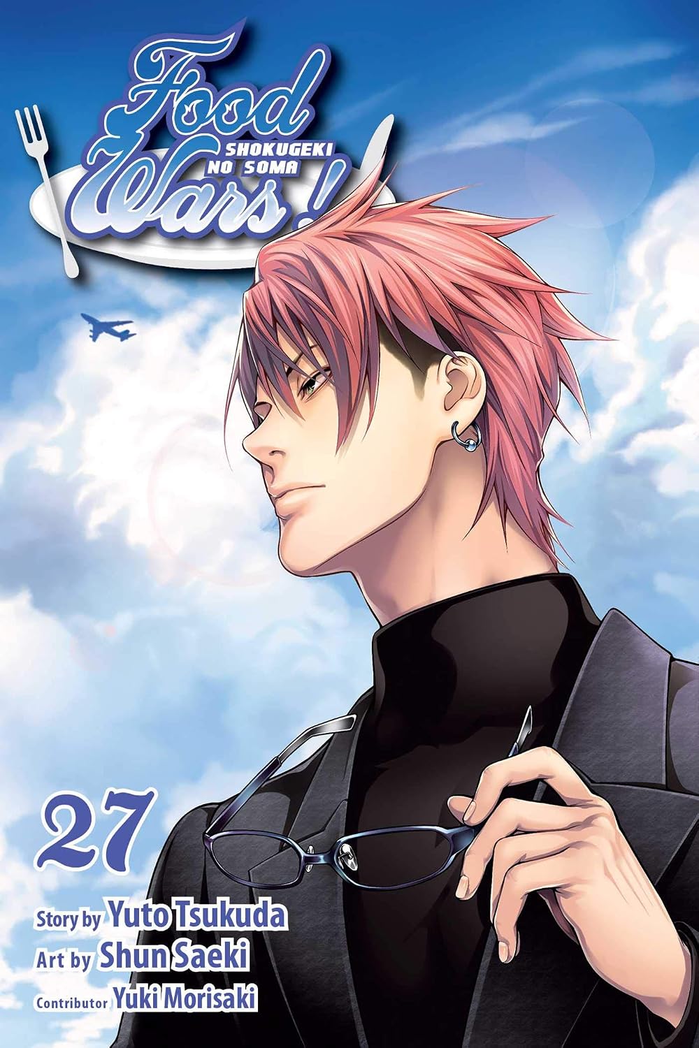 Food Wars: Shokugeki No Soma Vol 27