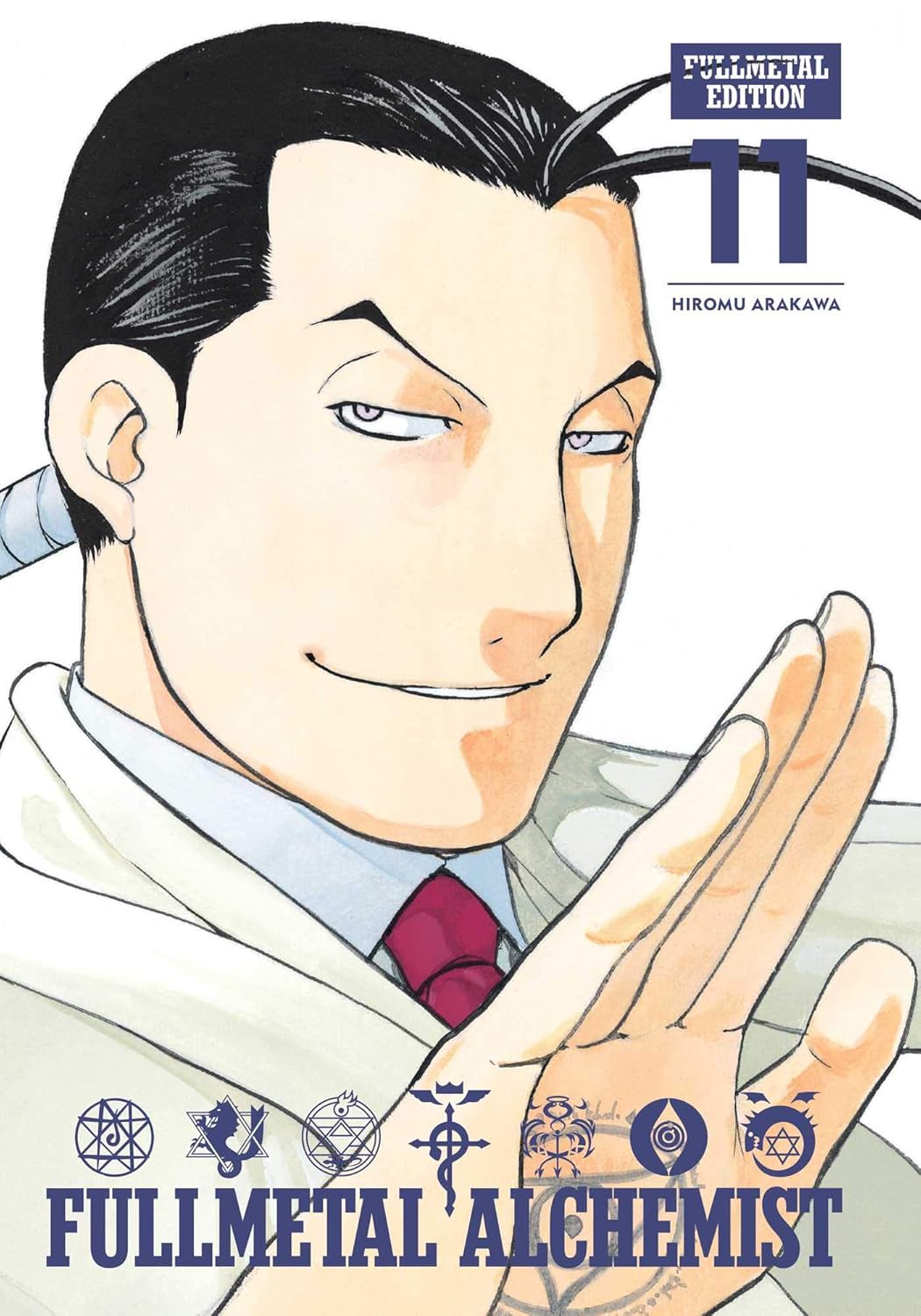 Fullmetal Alchemist: Fullmetal Edition Vol 11