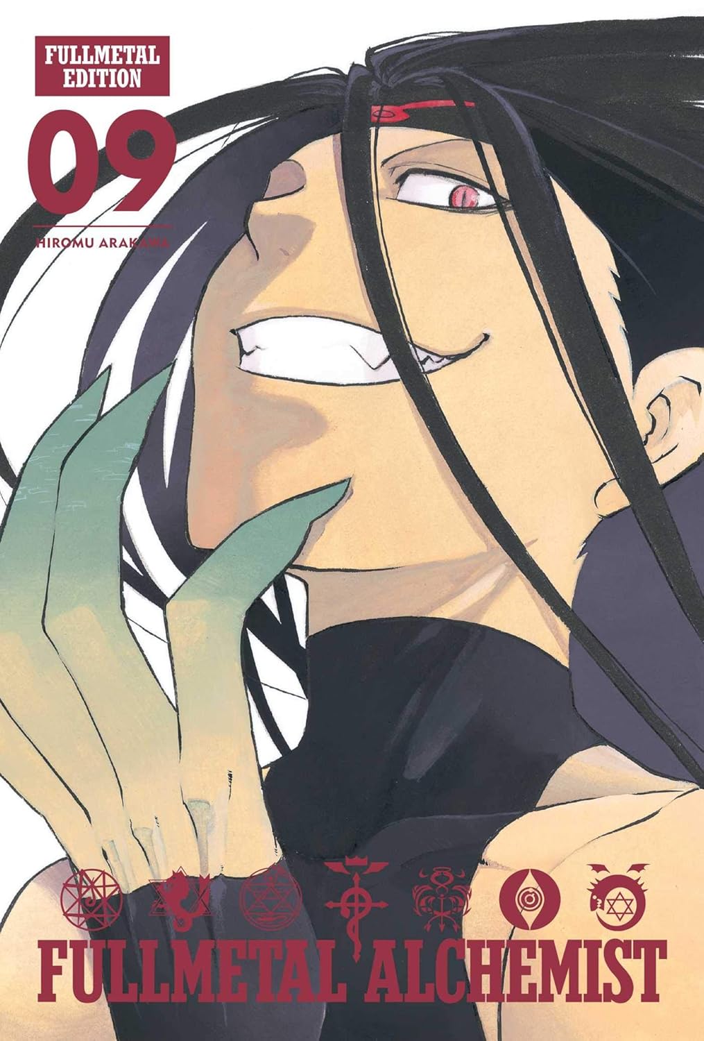 Fullmetal Alchemist: Fullmetal Edition Vol 9