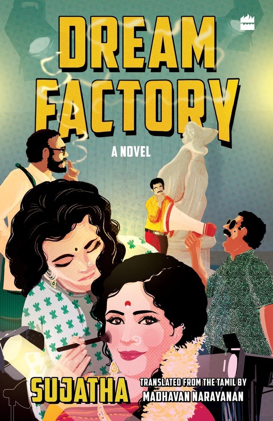 Dream Factory