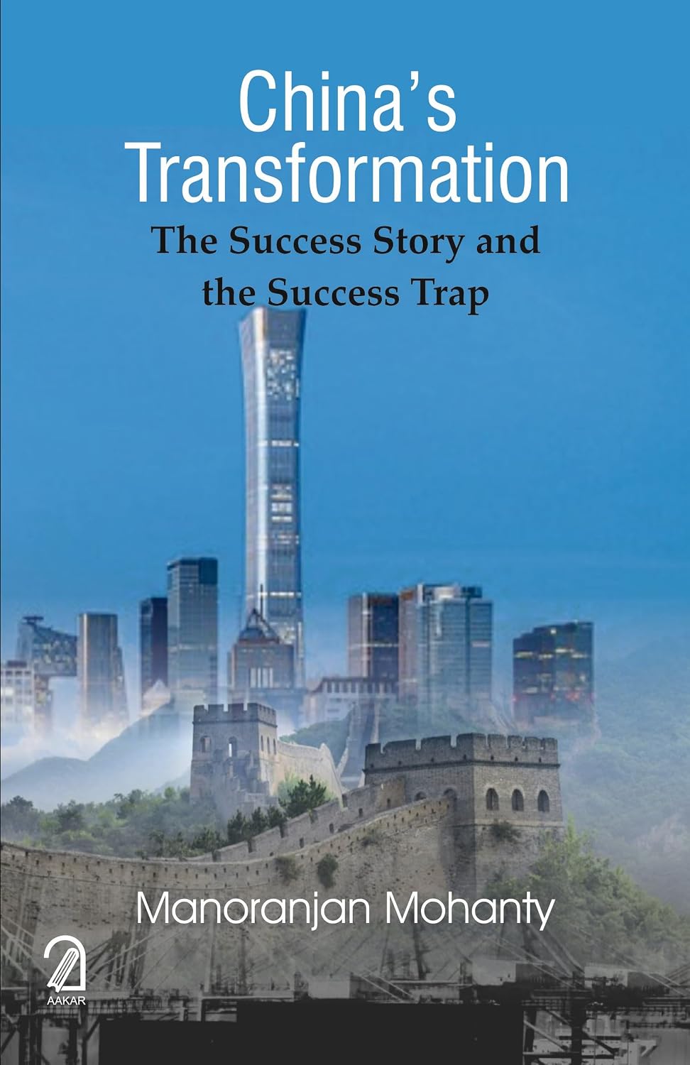 China's Transformation