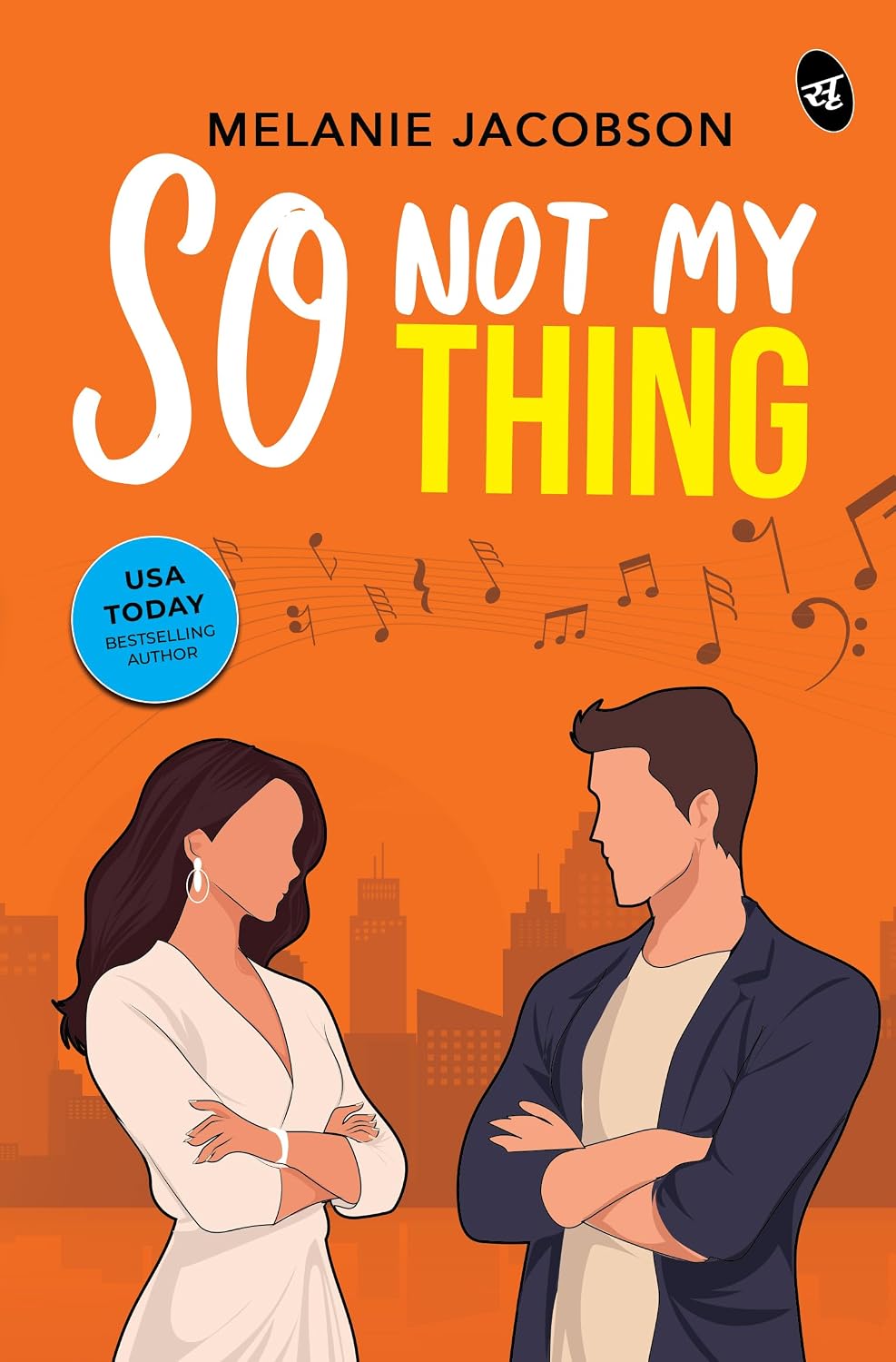 So Not My Thing