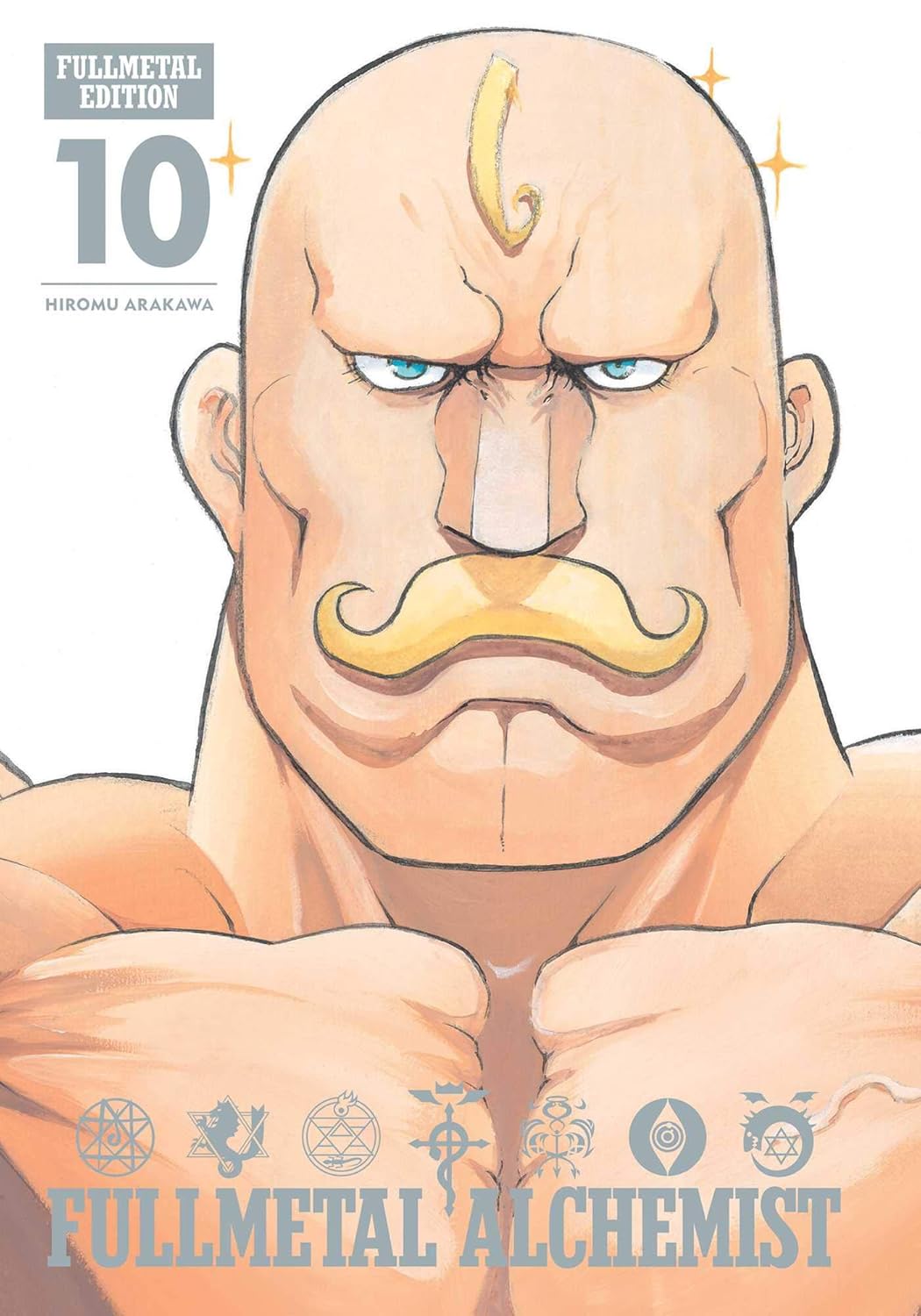 Fullmetal Alchemist: Fullmetal Edition Vol 10