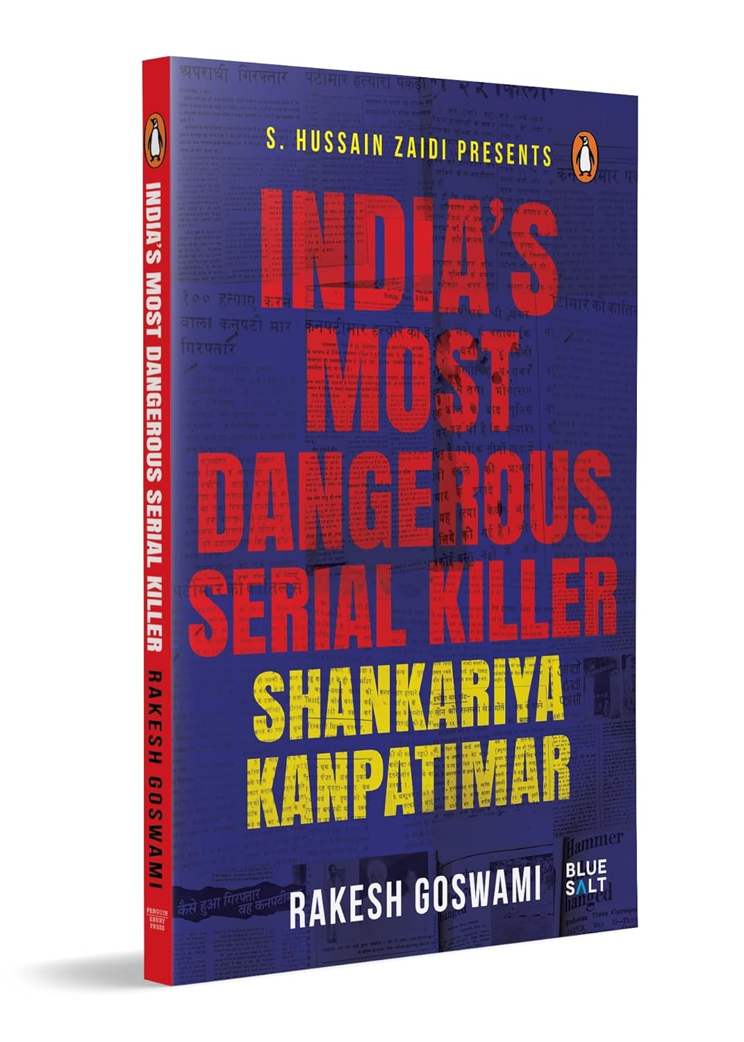 India's Most Dangerous Serial Killer: Shankariya Kanpatimar