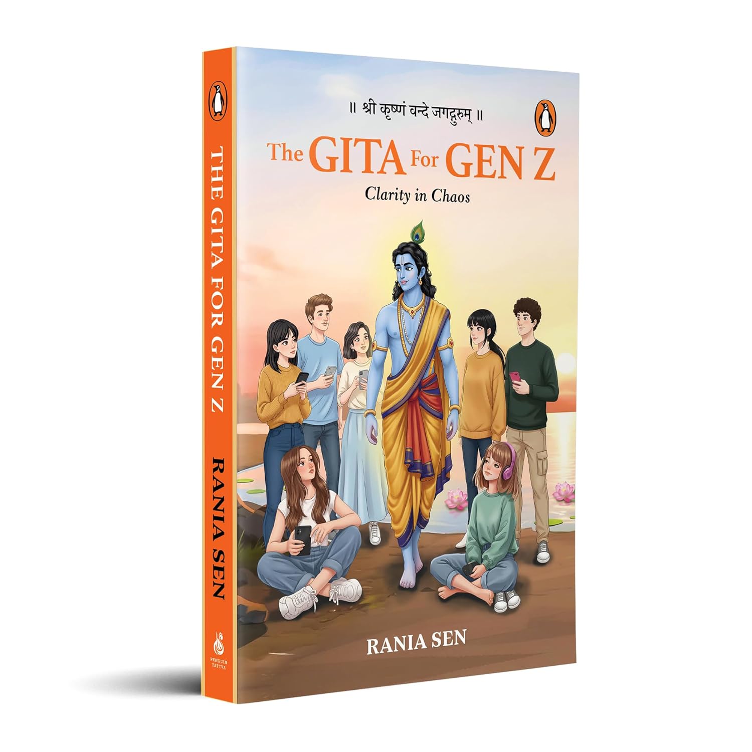 The Gita for Gen Z