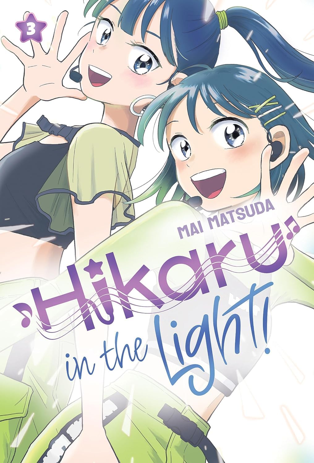 Hikaru in the Light! #03