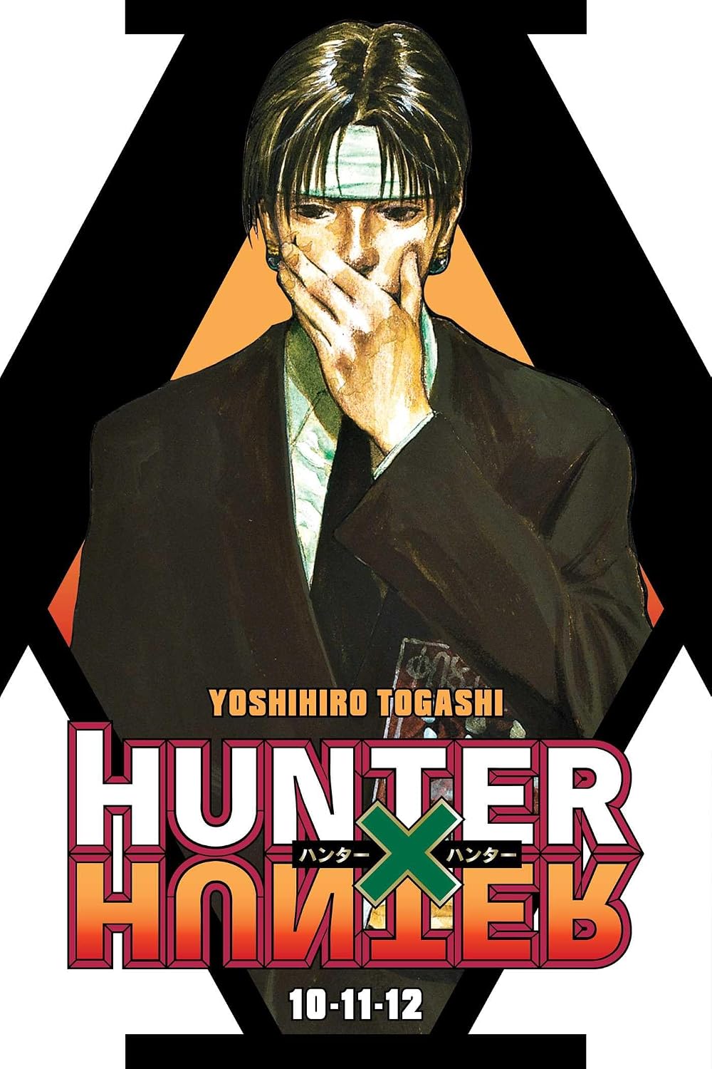 Hunter X Hunter (