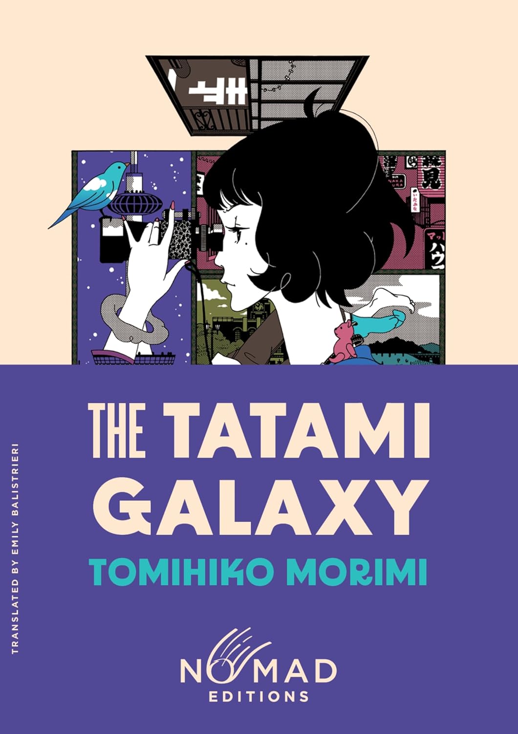 Tatami Galaxy: A Novel