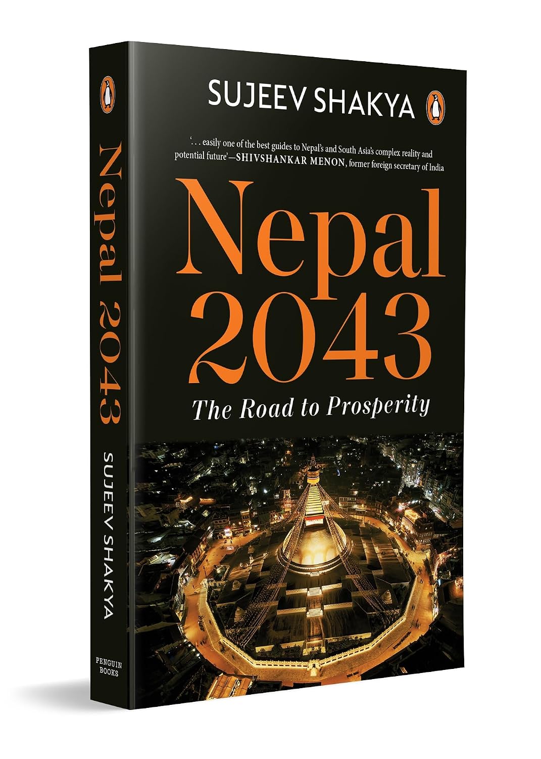 Nepal 2043: the Road to Prosperity