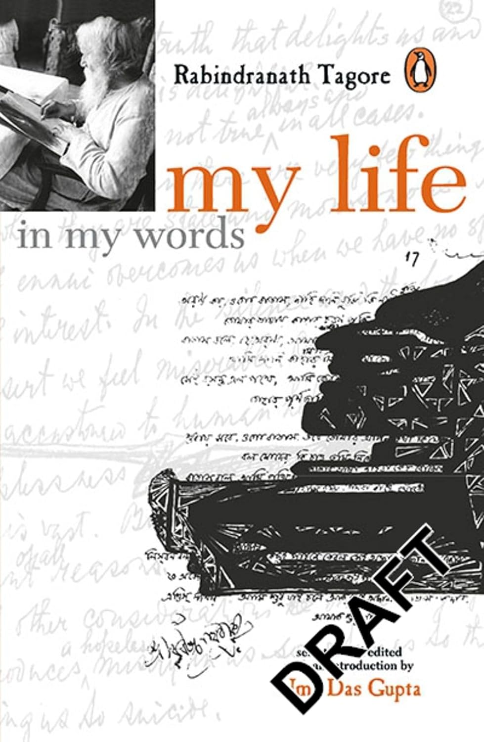 My Life in My Words PB