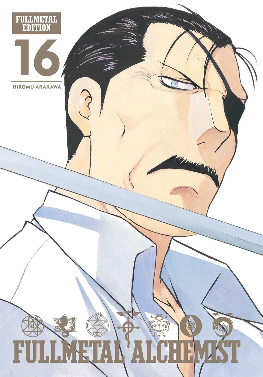 Fullmetal Alchemist: Fullmetal Edition Vol 16