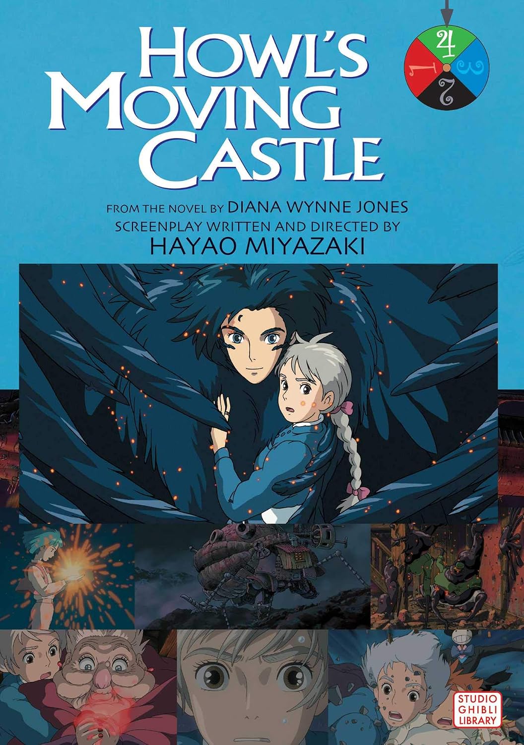Howl's Moving Castle Film Comic, Vol. 4 (Howl's Moving Castle Film Comics) (Howl's Moving Castle Film Comics)