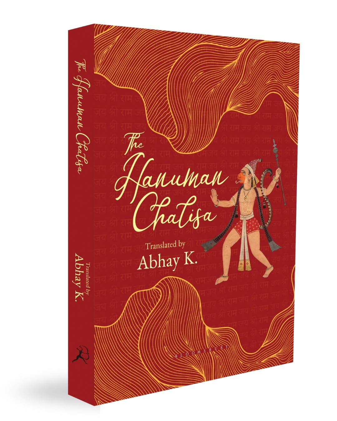 Hanuman Chalisa: Rediscover Hanuman’s Legacy in a Voice for Our Times