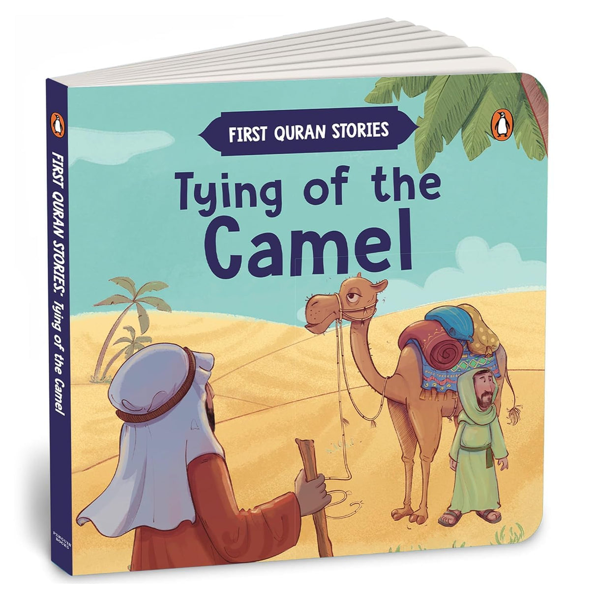 First Quran Stories