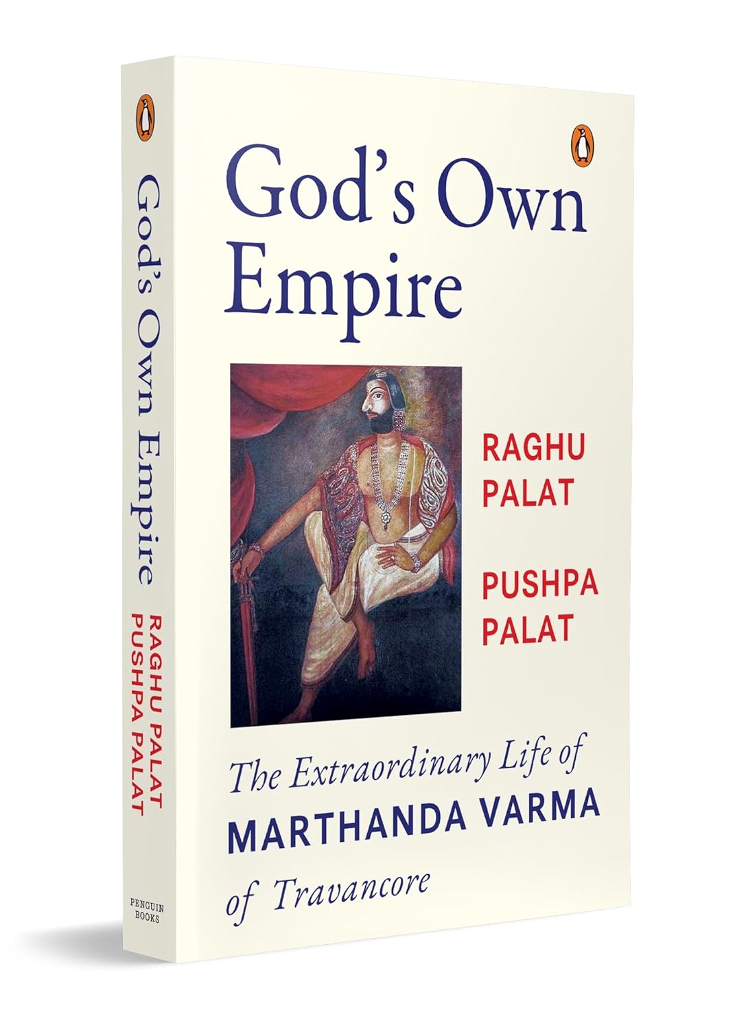 God's Own Empire: Marthanda Varma