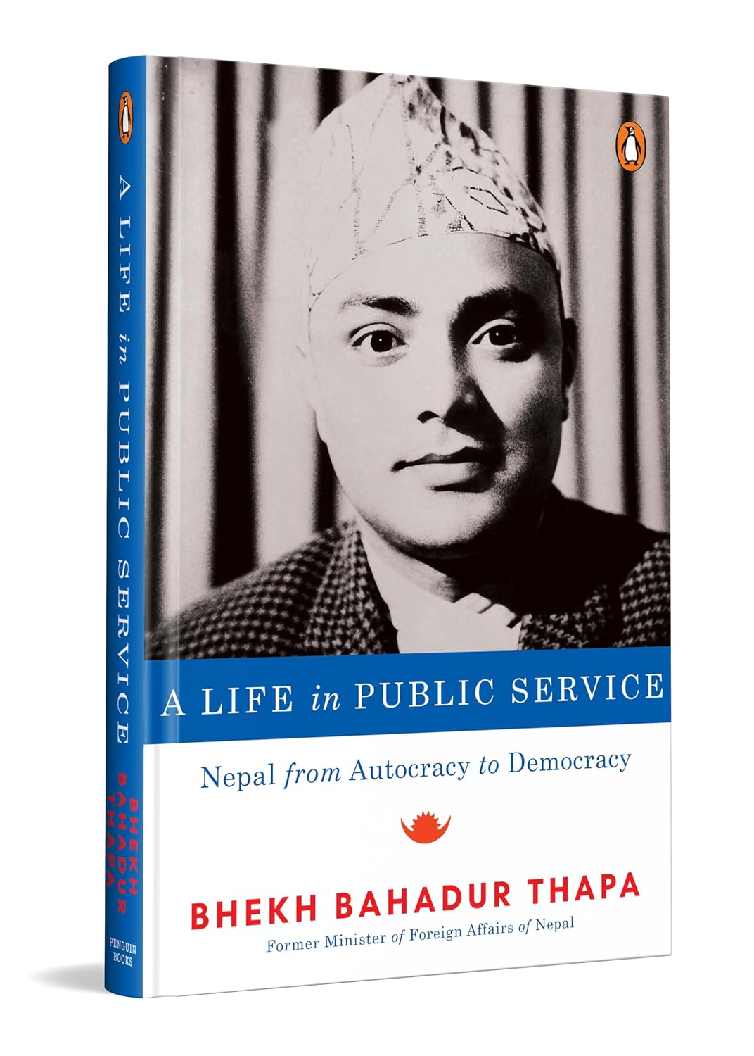 A Life in Public Service