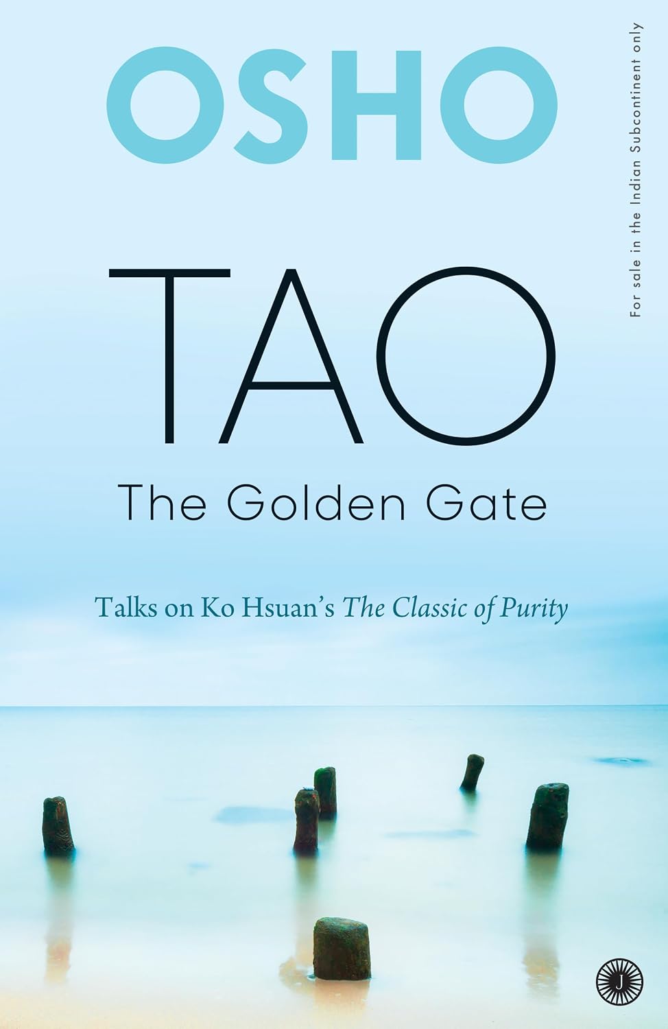 Tao: The Golden Gate
