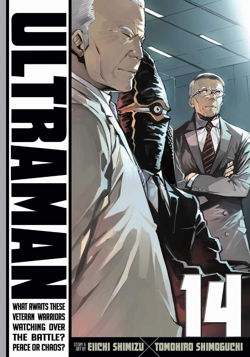 Ultraman Vol 14