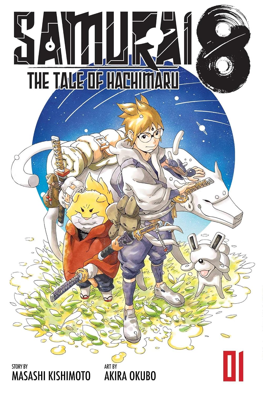Samurai 8 : the Tale of Hachimaru, Vol. 1