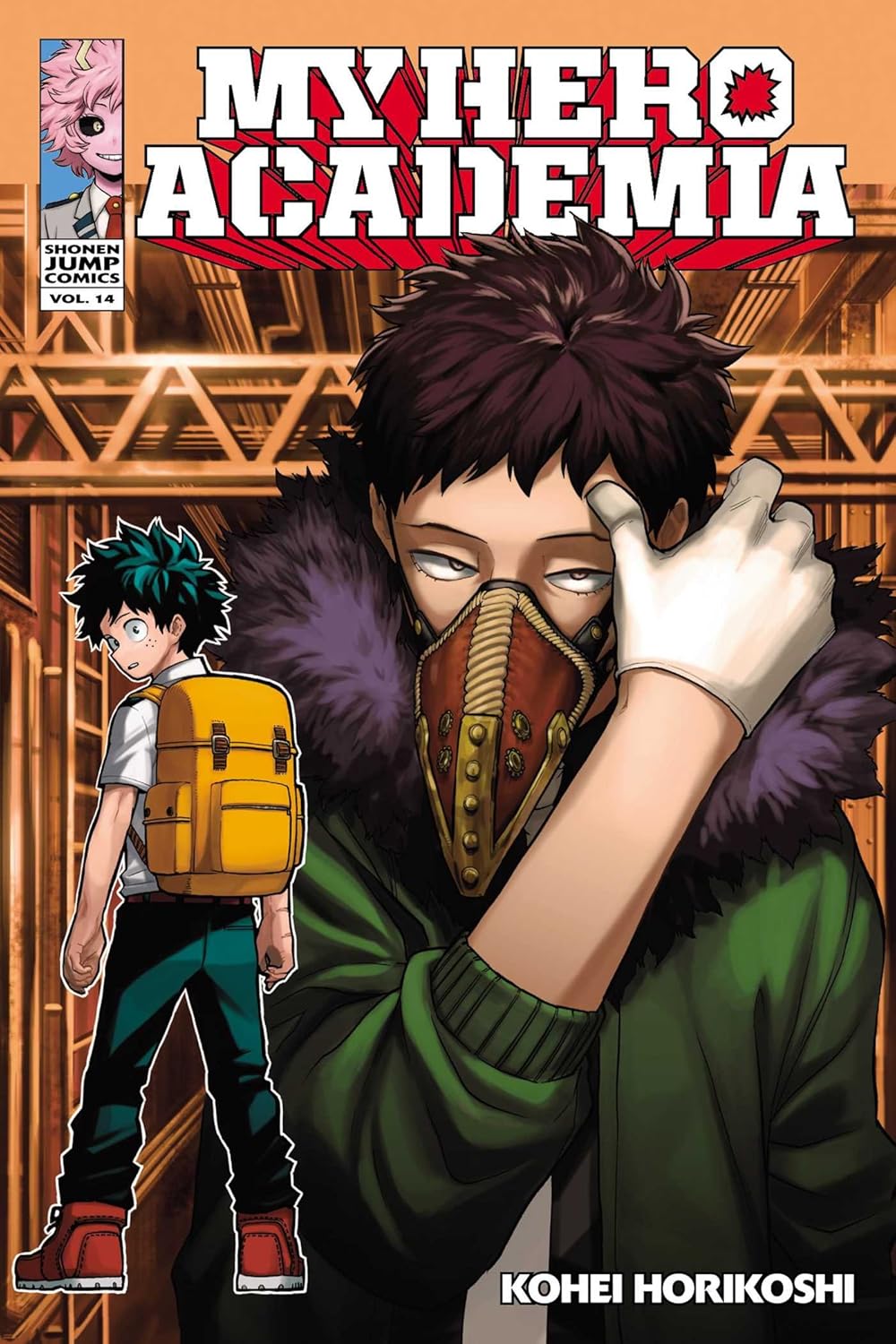 My Hero Academia