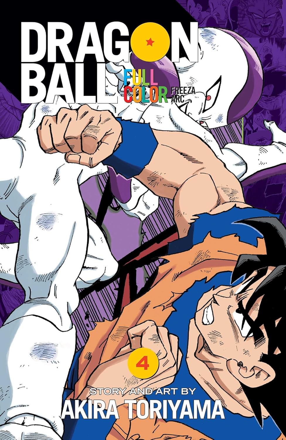 Dragon Ball Full Color Freeza Arc Vol  4
