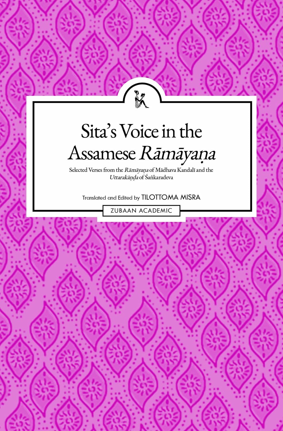 Sita's Voice in the Assamese Rāmāyaṇa