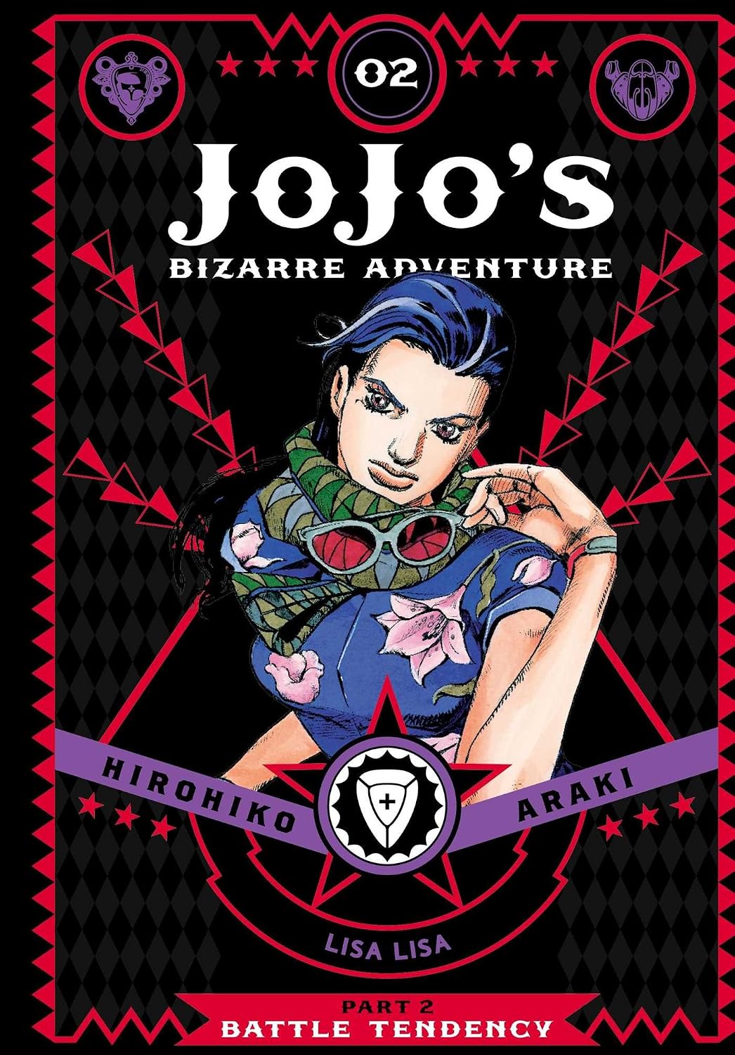 Jojo's bizarre adventure: Part 2 - Battle Tendency, Vol. 2