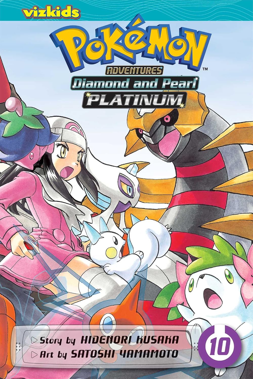 Pokemon Adventures: Diamond and Pearl Platinum, Vol 10