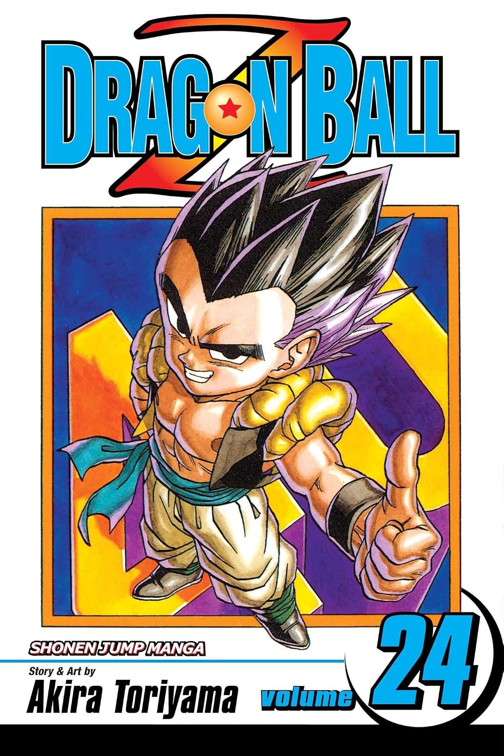Dragon Ball Z Vol 24