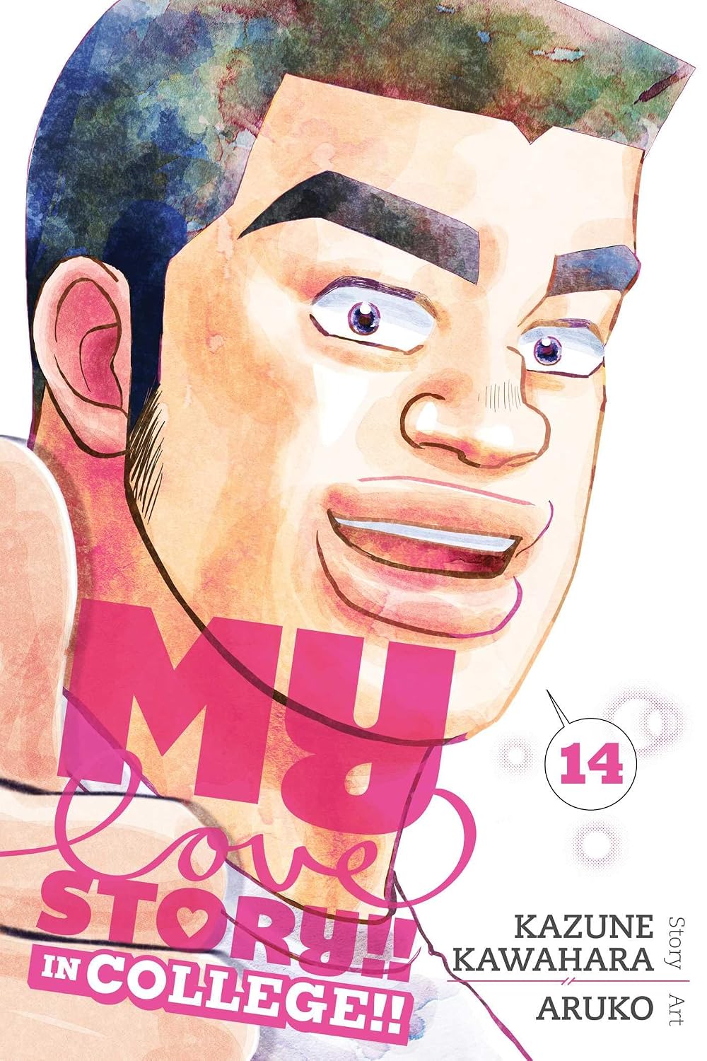 My love story! Vol 14