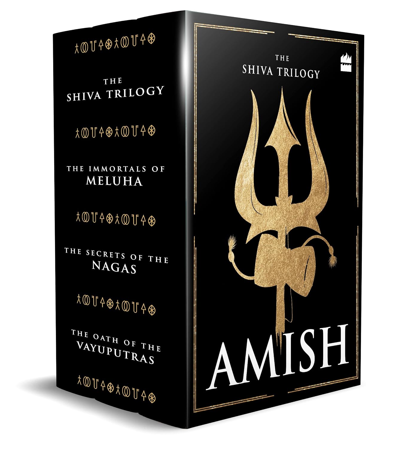 The Shiva Trilogy Box Set