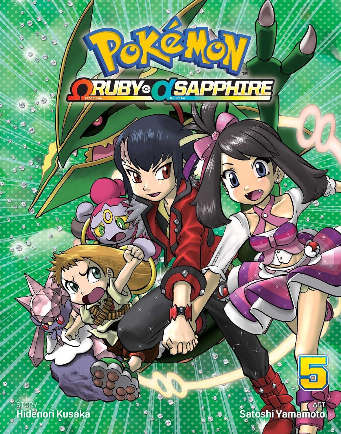 Pokemon Omega Ruby & Alpha Sapphire, Vol 5