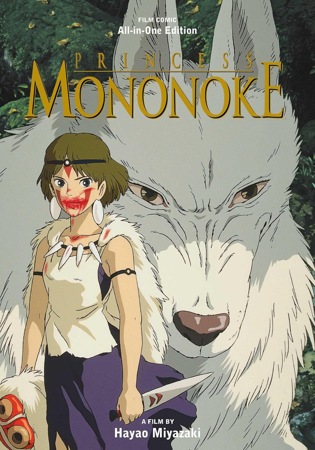Princess Mononoke Film Comic